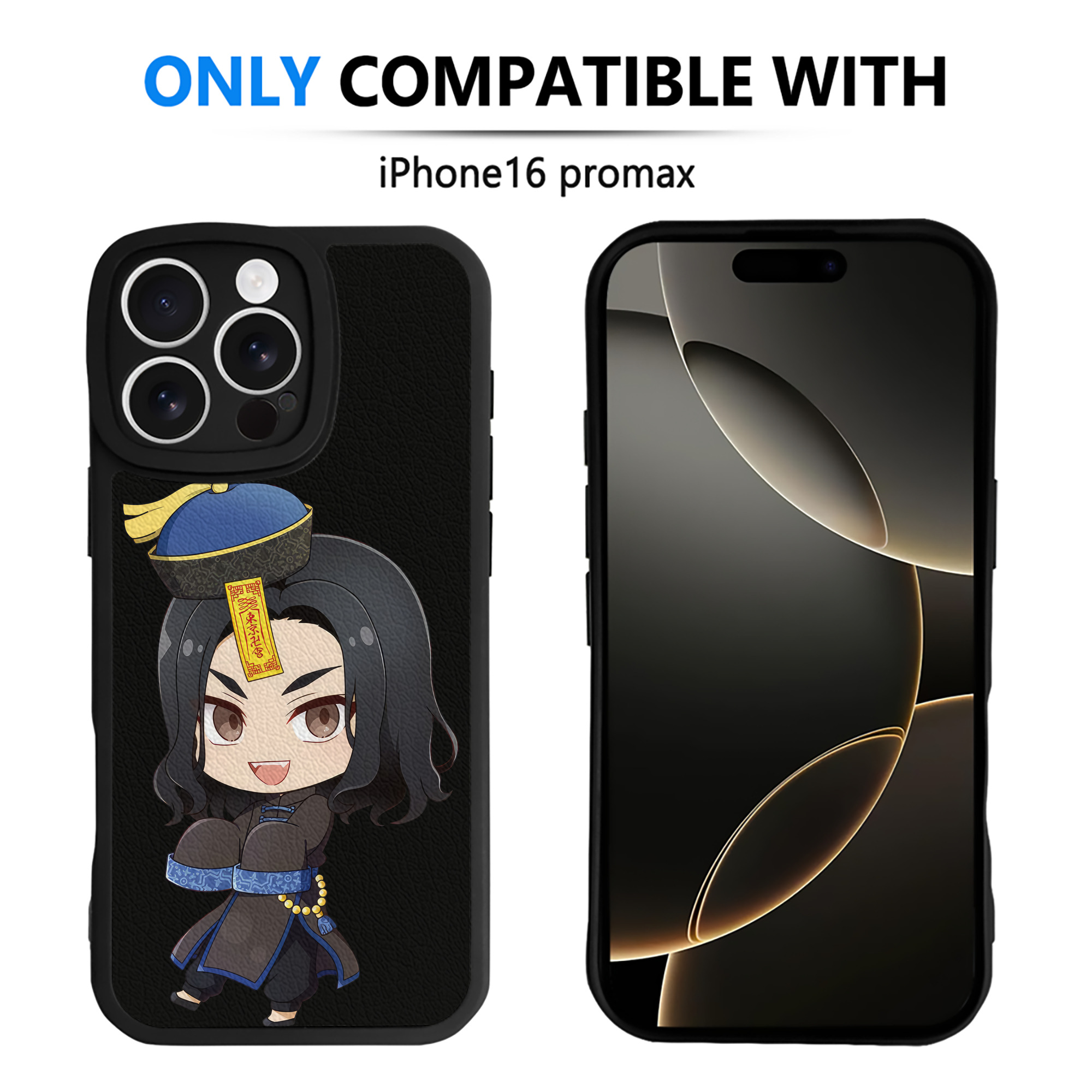（画像用） 東京リベンジャーズ Tokyo Revengers 【iPhone 16シリーズ対応】シリコンスマホケース（レザー調） 材質：シリコン